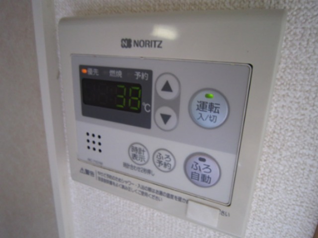 その他設備　別部屋参考