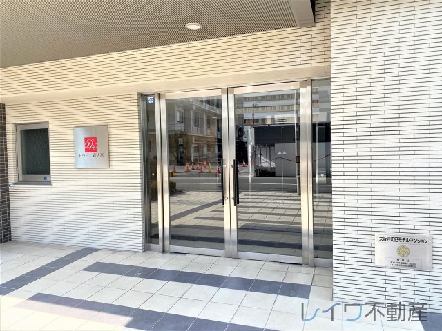 エントランス　エントランスです