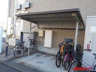 その他共有部分　屋根付き駐輪場