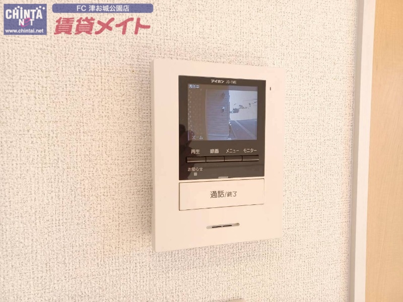 セキュリティ　別部屋参考写真