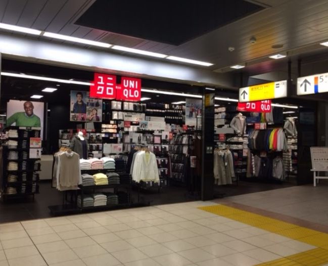 ショッピングセンター　ユニクロディラ大崎店（ショッピングセンター）まで343m