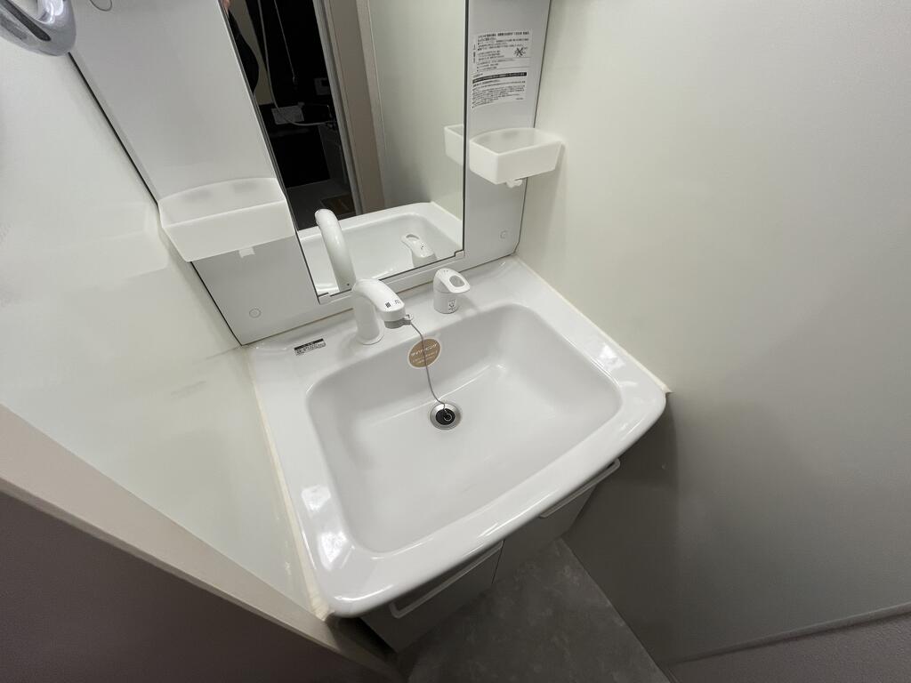 洗面設備