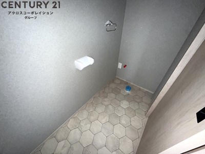 トイレ　バストイレ別でおすすめ！