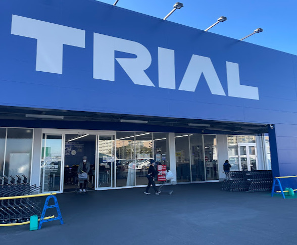 スーパー　スーパーセンタートライアル 名古屋茶屋店（スーパー）まで1200m