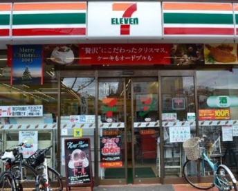 コンビニ　セブンイレブン（コンビニ）まで225m