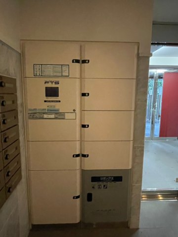 その他共有部分　宅配ボックス