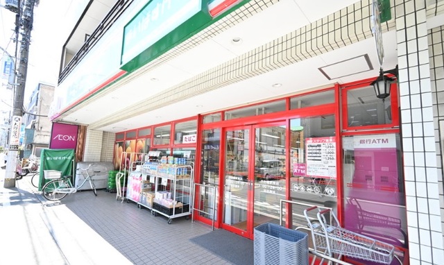 その他　まいばすけっと中村橋駅南店（その他）まで457m