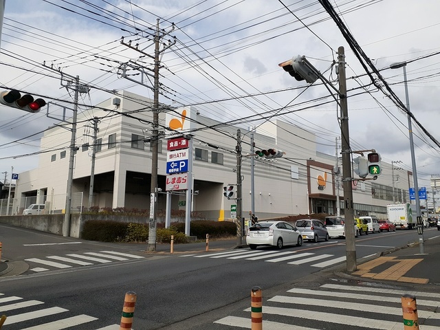 スーパー　ダイエー（スーパー）まで381m