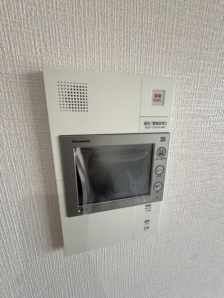 セキュリティ　設備