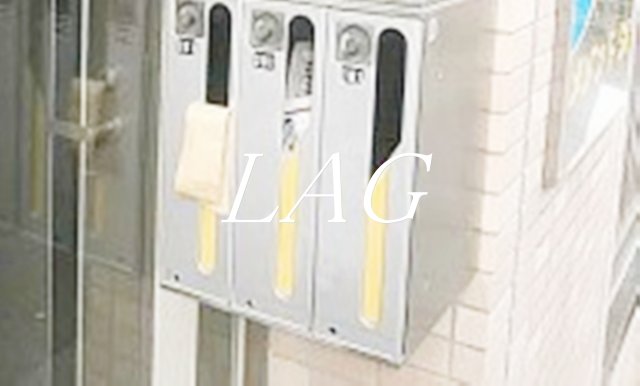 その他共有部分　集合ポストです。