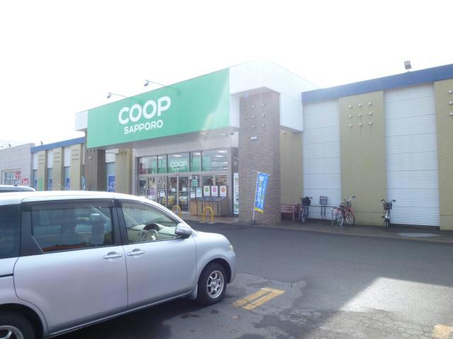 スーパー　コープさっぽろパセオすみよし店（スーパー）まで315m