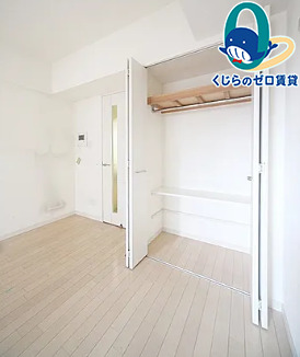 収納　くじらのゼロ賃貸は＼仲介手数料0円×初期費用最安×全国対応／