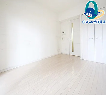 居室・リビング　名古屋で一番初期費用の安い賃貸専門の不動産会社です(^^)