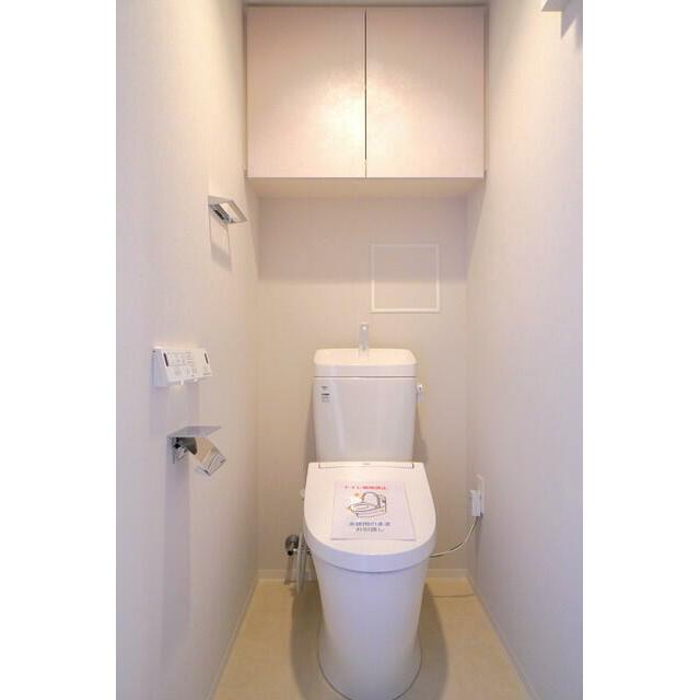 トイレ　※同仕様写真含む