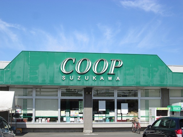 スーパー　co-op（スーパー）まで1000m