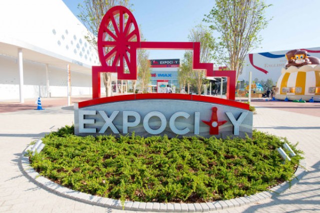 ショッピングセンター　EXPOCITY(エキスポシティ)（ショッピングセンター）まで1448m