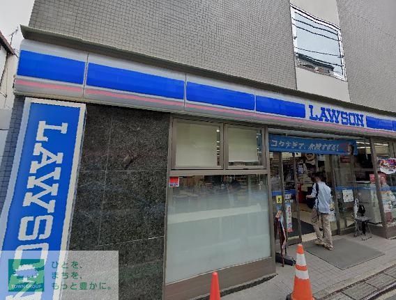 コンビニ　ローソン渋谷上原二丁目店（コンビニ）まで640m