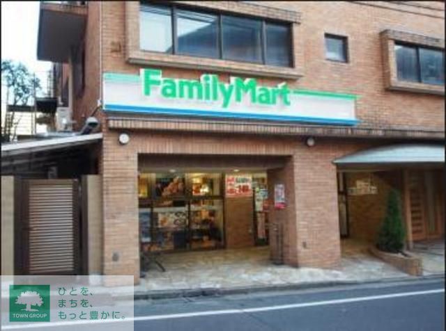 コンビニ　ファミリーマート上原三丁目店（コンビニ）まで370m