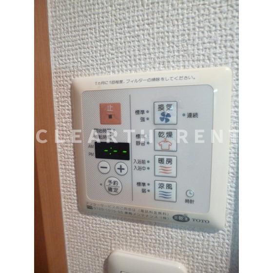 その他設備　浴室乾燥機