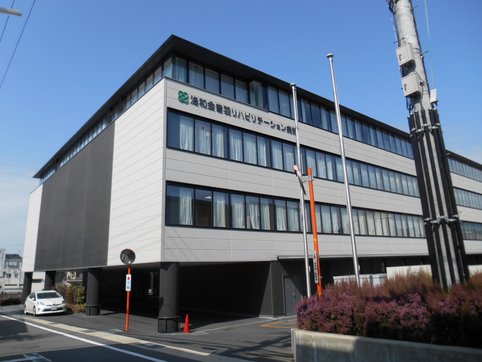地下鉄東西線 東野駅 徒歩12分 2階建 築51年の周辺写真
