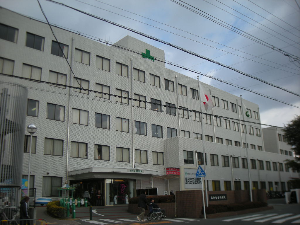 地下鉄東西線 東野駅 徒歩12分 2階建 築51年の周辺写真