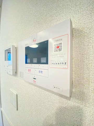 セキュリティ　※同タイプの写真となります。