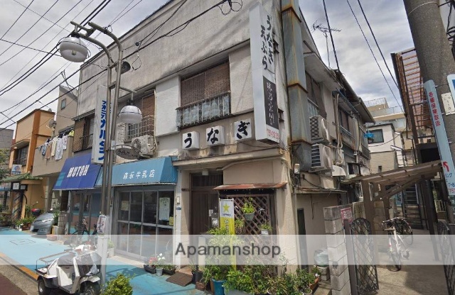 飲食店　味乃宮川　久が原店（飲食店）まで99m