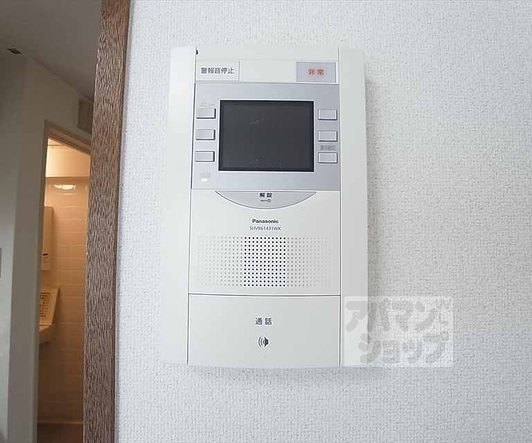 セキュリティ　モニターフォン