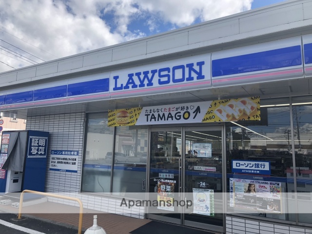 コンビニ　ローソン 岡山野殿西町店（コンビニ）まで1190m