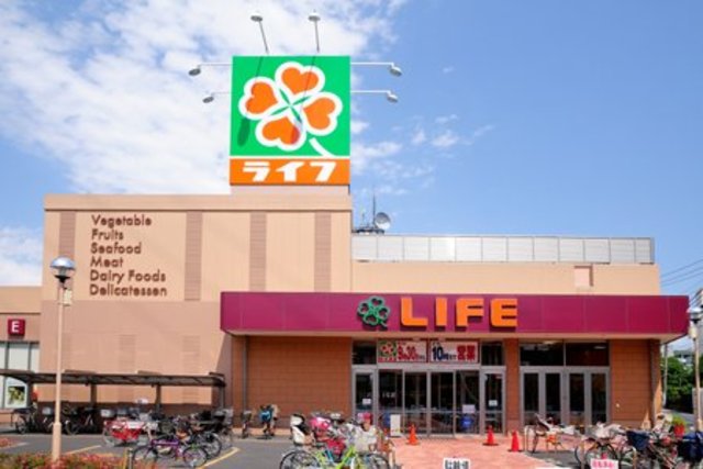 スーパー　ライフ葛飾白鳥店（スーパー）まで467m