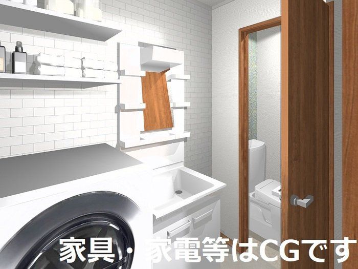 その他部屋・スペース