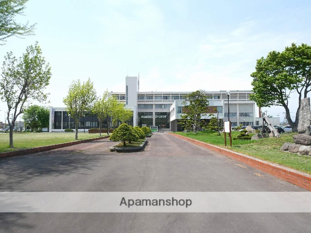 役所　美唄市役所（役所）まで309m