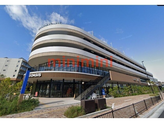 スーパー　阪急オアシス吹田SST店（スーパー）まで625m