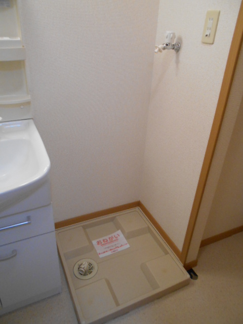 その他　屋内洗濯機置場・排水ドレンパン完備