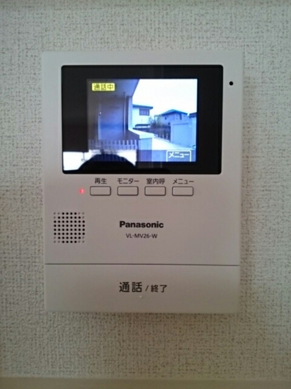 セキュリティ　図面と現状に相違がある場合には現状を優先