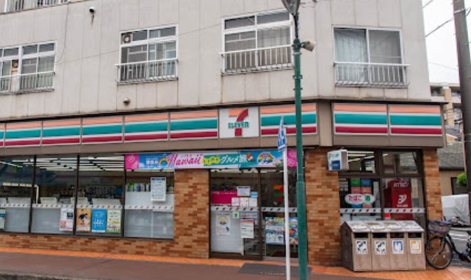 コンビニ　セブンイレブン 横浜矢向店（コンビニ）まで212m