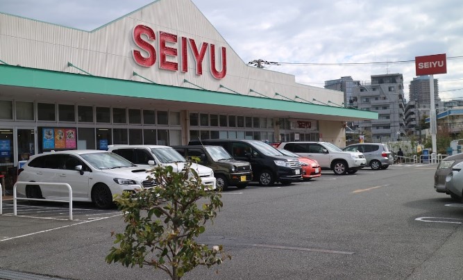 スーパー　西友 川崎神明店（スーパー）まで331m
