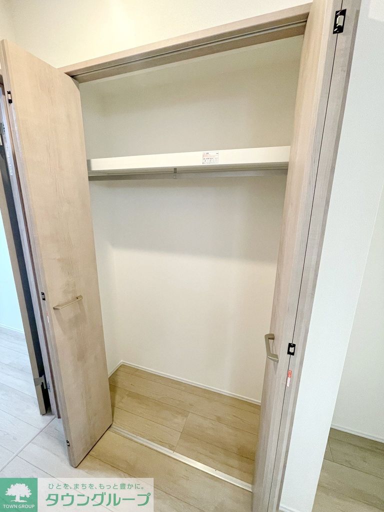 収納　※イメージ画像