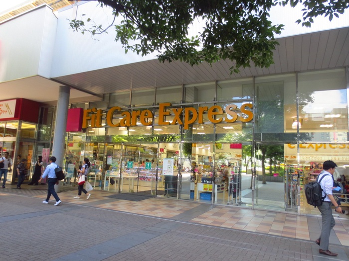 ドラックストア　Ｆｉｔ　Ｃａｒｅ　Ｅｘｐｒｅｓｓ　ＤＳＭ新横浜店（ドラッグストア）まで105m