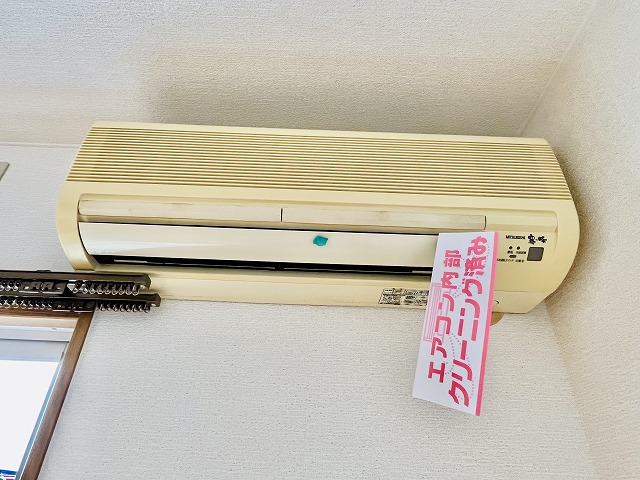 その他設備　エアコン