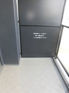 バルコニー
