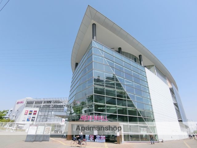 ショッピングセンター　（ショッピングセンター）まで426m