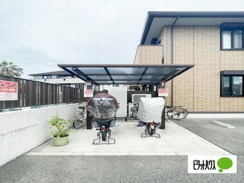 その他共有部分　駐輪場