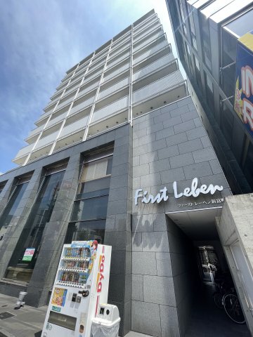 建物外観　外観です