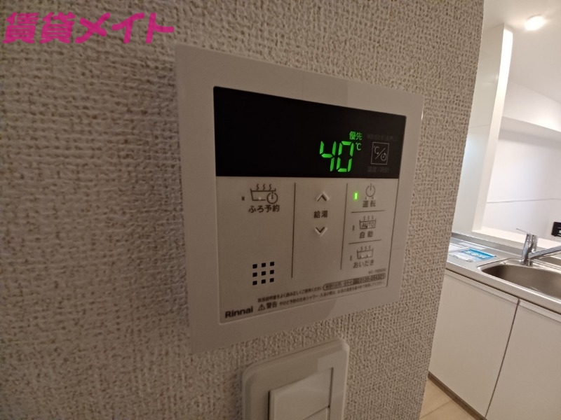 その他設備　同型参考写真