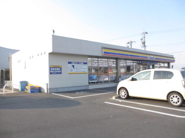 コンビニ　ミニストップ（コンビニ）まで650m