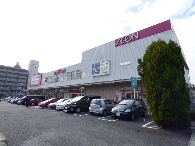 スーパー　ＭａｘＶａｌｕ（スーパー）まで800m