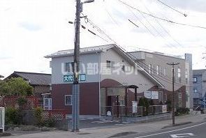 幼稚園・保育園　大代保育園（幼稚園・保育園）まで1702m