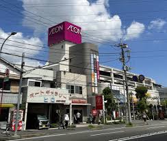 ショッピングセンター　イオン駒岡店（ショッピングセンター）まで1165m