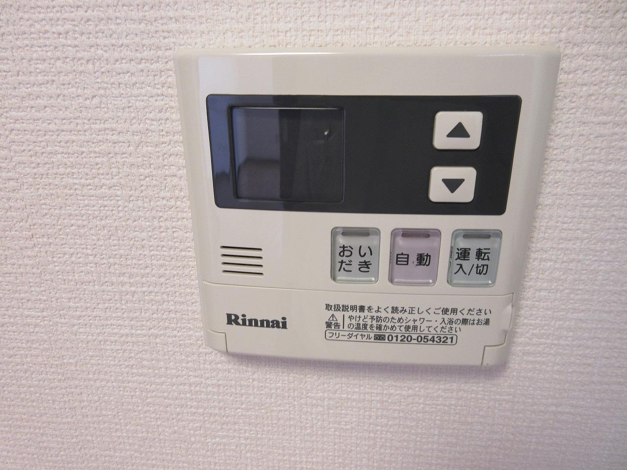 ＪＲ播但線 砥堀駅 徒歩4分 2階建 築18年のその他写真